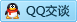 QQ在线咨询543916080